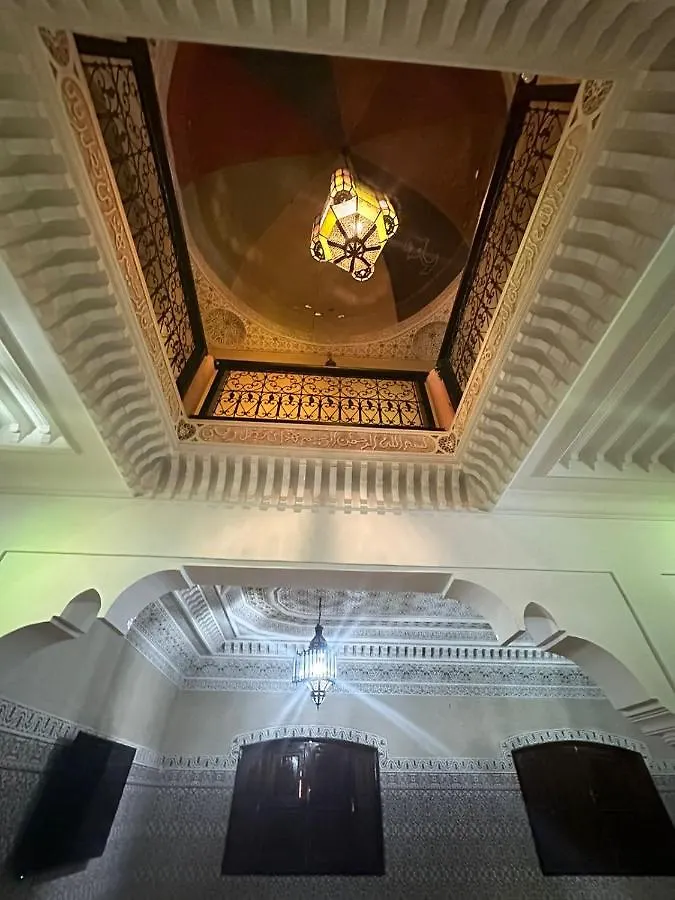 Dar Malak Apartment Marrakesh